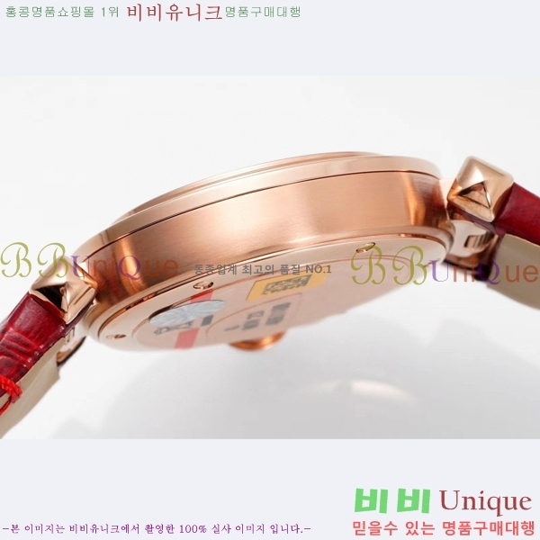 �Ļ� �� ��쿡 ��ġ WSPA0021-11 ����