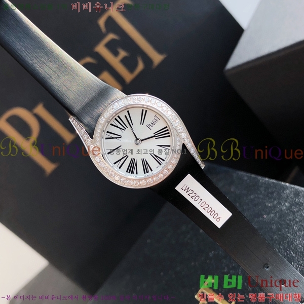 �Ǿ��� ���Ӷ���Ʈ ���� �ð� 5200513-2(����)