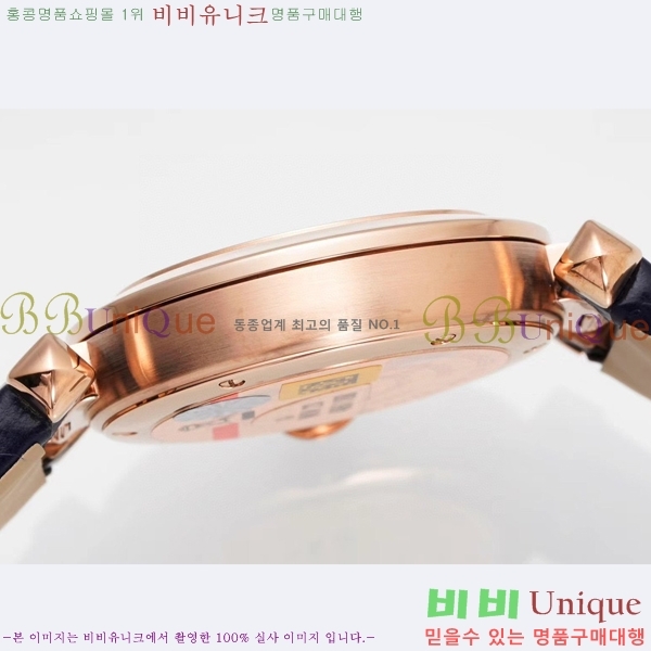 �Ļ� �� ��쿡 ��ġ WSPA0021-12 ����