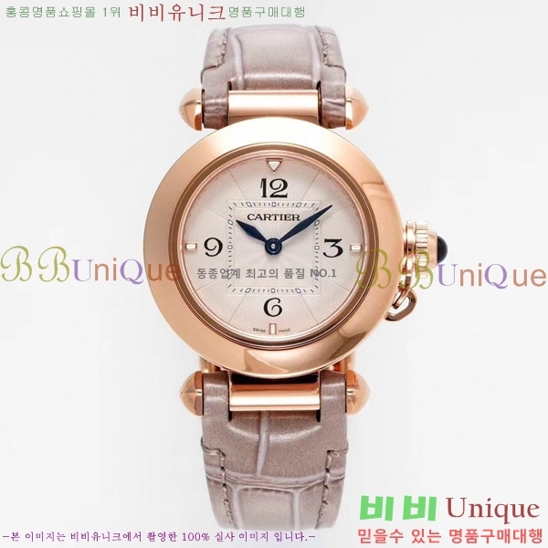 �Ļ� �� ��쿡 ��ġ WSPA0021-13 ����