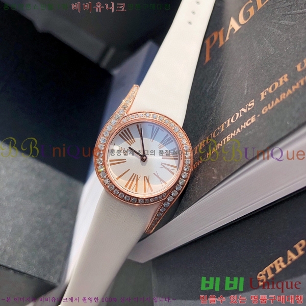 �Ǿ��� ���Ӷ���Ʈ ���� �ð� 5200513-3(����)