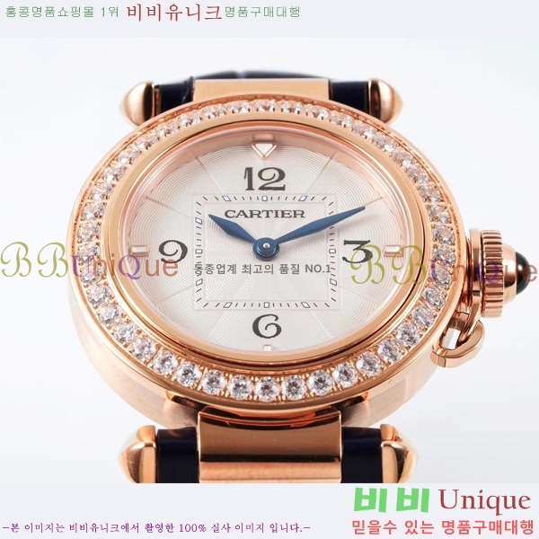 �Ļ� �� ��쿡 ��ġ WSPA0021-14 ����