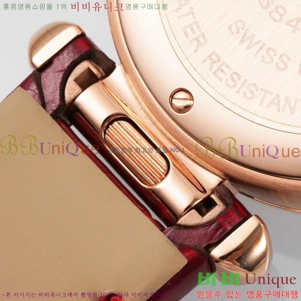 �Ļ� �� ��쿡 ��ġ WSPA0021-15 ����