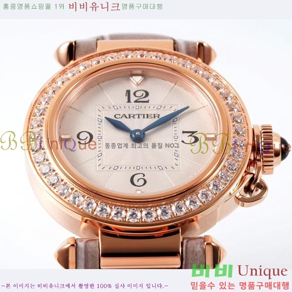 �Ļ� �� ��쿡 ��ġ WSPA0021-16 ����