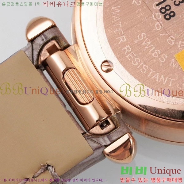 �Ļ� �� ��쿡 ��ġ WSPA0021-16 ����