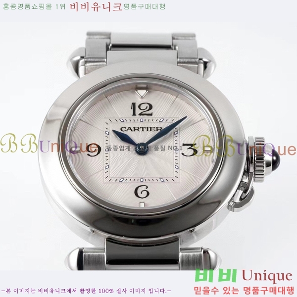 �Ļ� �� ��쿡 ��ġ WSPA0021-17 ����