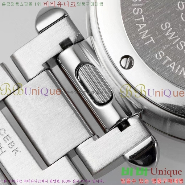 �Ļ� �� ��쿡 ��ġ WSPA0021-17 ����