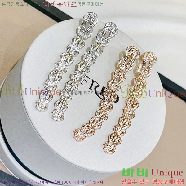 ������ �Ͱ��� FR31033