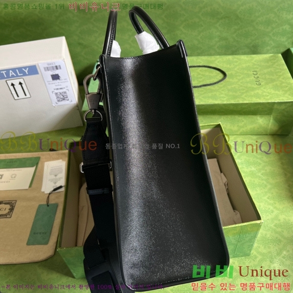 #���� ���ͷ�ŷ G �̵�� ��Ʈ�� 674148-557