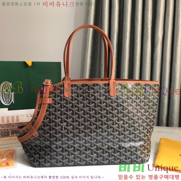 #���ߵ� �� �þ� �׸� �ݷ��� ����� GY020217-2