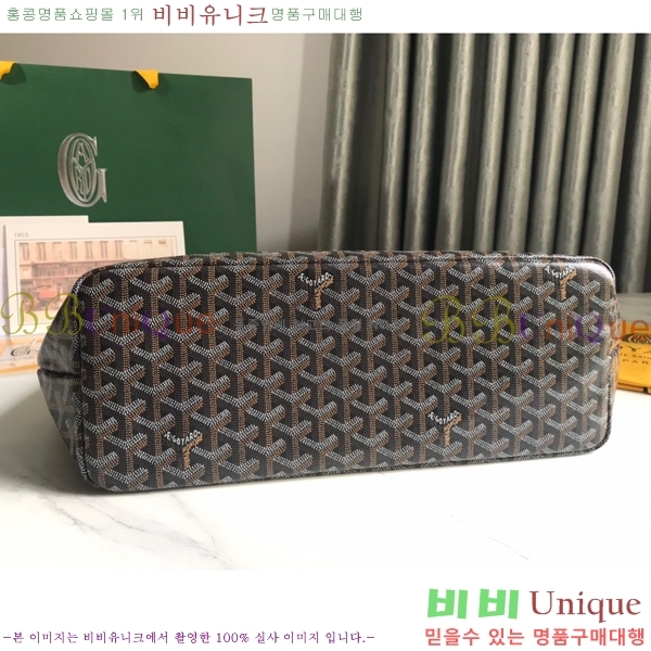 #���ߵ� �� �þ� �׸� �ݷ��� ����� GY020217-2