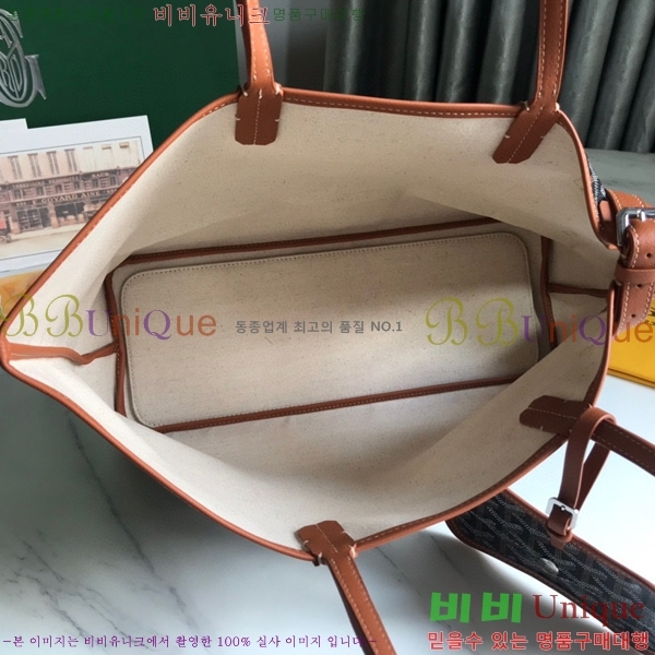 #���ߵ� �� �þ� �׸� �ݷ��� ����� GY020217-2