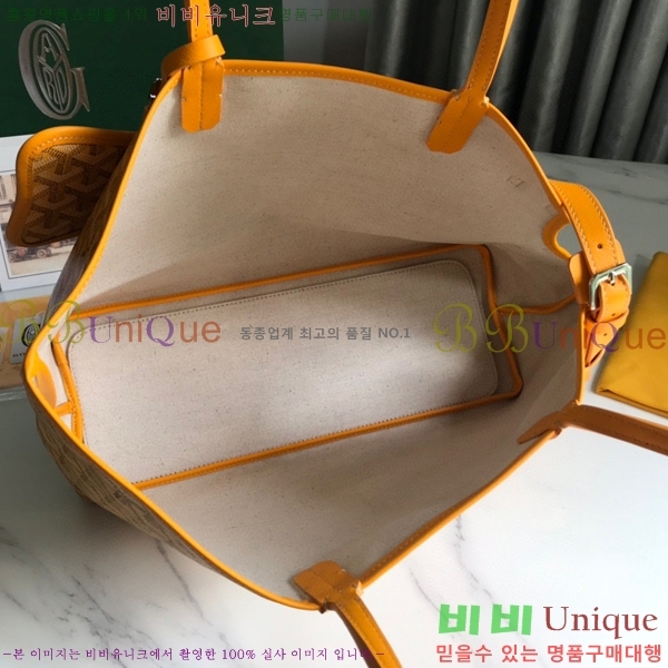 #���ߵ� �� �þ� �׸� �ݷ��� ����� GY020217-5