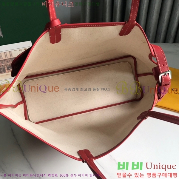 #���ߵ� �� �þ� �׸� �ݷ��� ����� GY020217-7