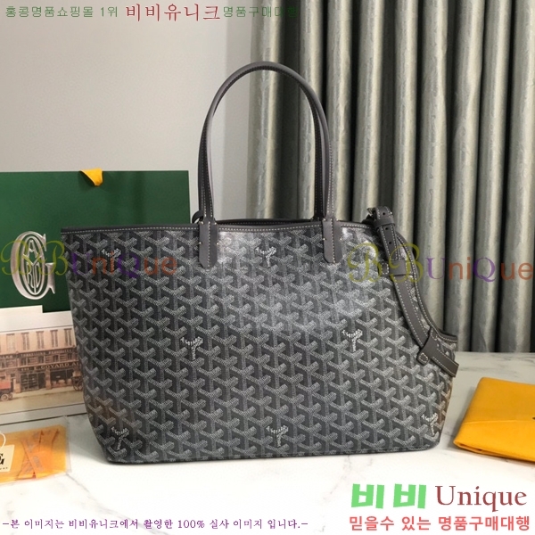 #���ߵ� �� �þ� �׸� �ݷ��� ����� GY020217-9