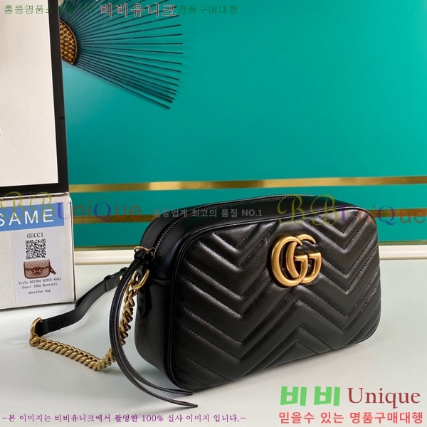 #���� ����Ʈ ��Ʋ�� ����� ���� GU447632-481