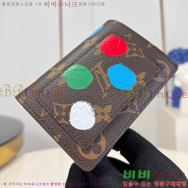 #���̺��� LV x YK �� ���� M81981-100