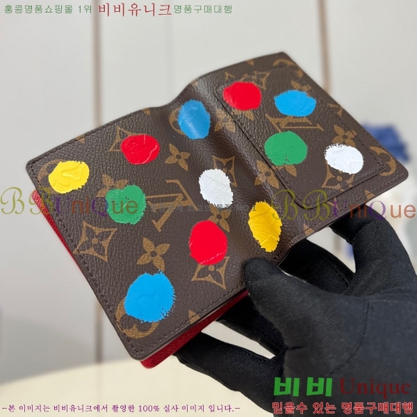 #���̺��� LV x YK �� ���� M81981-100