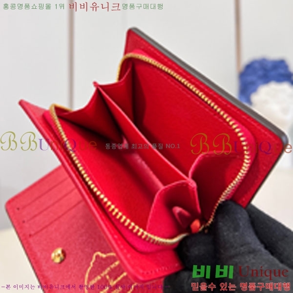 #���̺��� LV x YK �� ���� M81981-100