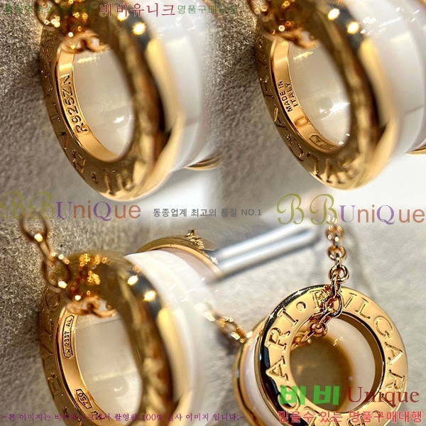 �Ұ��� ����� 233612-2