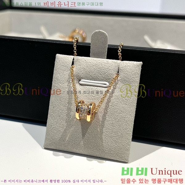 �Ұ��� ����� 233613-1