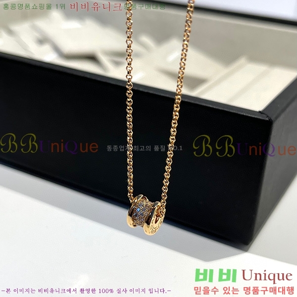 �Ұ��� ����� 233613-1