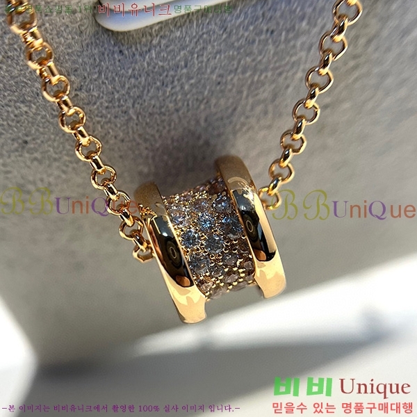 �Ұ��� ����� 233613-1