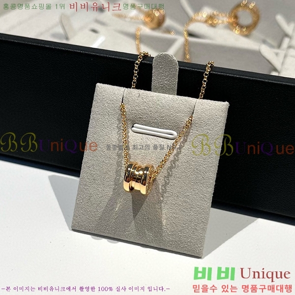 �Ұ��� ����� 233614