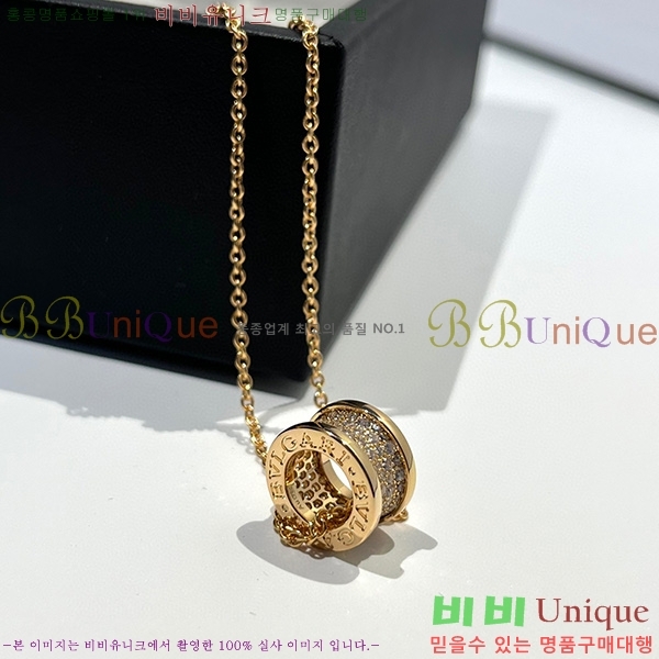 �Ұ��� ����� 233613-2