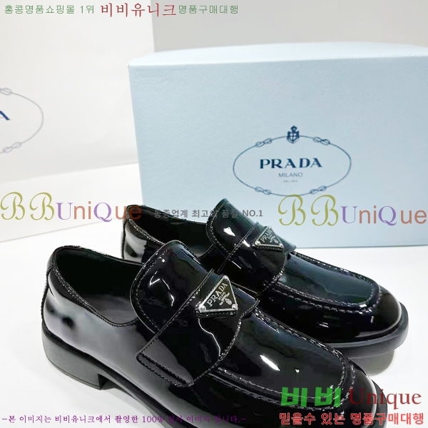 ����� ���� PR3551121-1