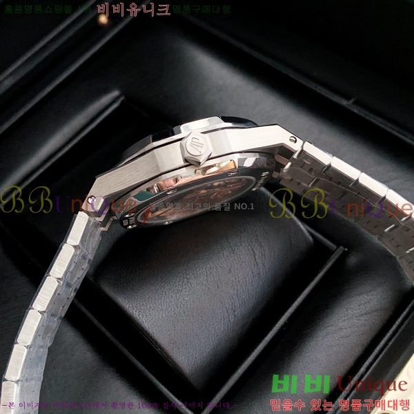 �������ǰ� �����ð� 1263312-2