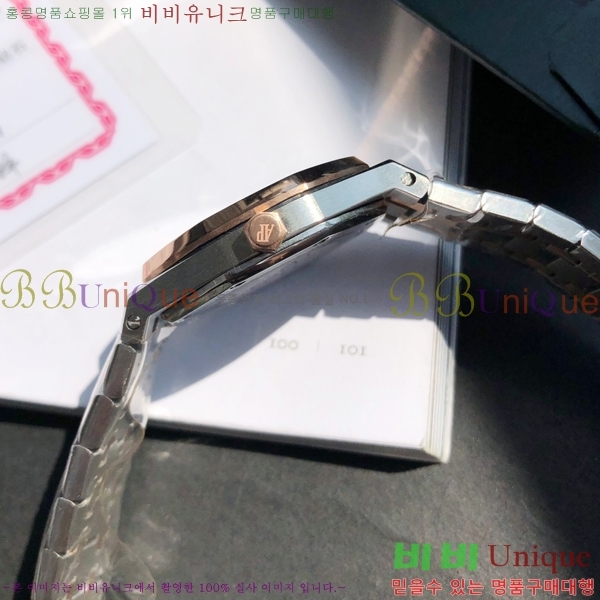 �������ǰ� �����ð� 1263312-1