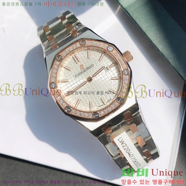 �������ǰ� �����ð� 1263312-1