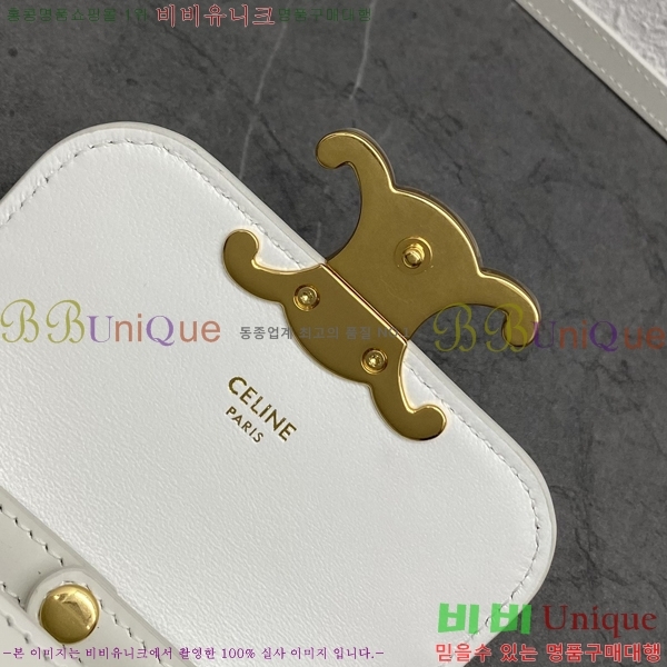  #������ �̴� Ŭ�ε� ũ�ν��� 101512-206