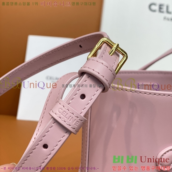 #������ ���� Ʈ������ �̴� ��Ŷ 10L433-100