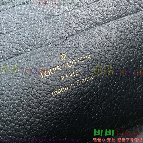 #���̺��� Ŭ������ ���� M60171-101