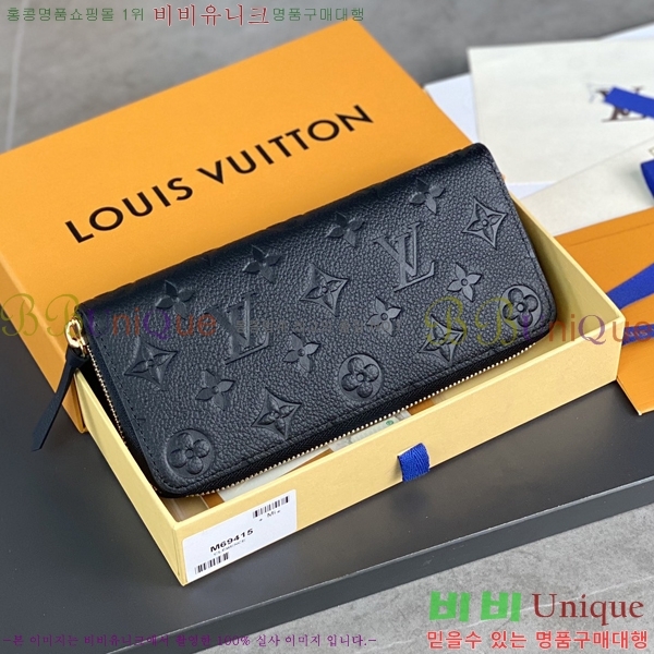 #���̺��� Ŭ������ ���� M60171-101