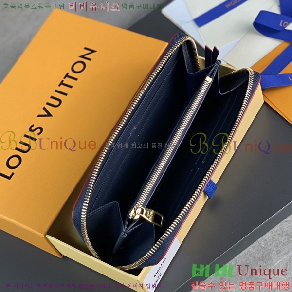 #���̺��� Ŭ������ ���� M69415-101