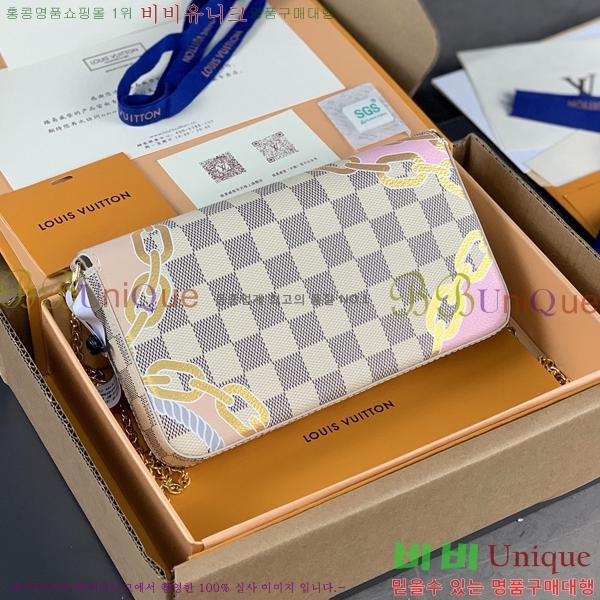 #���̺��� ����Ʈ �縮�� N40466-1