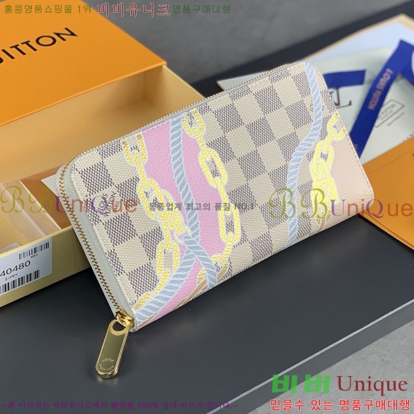 #���̺��� ���� ���� N40480-100