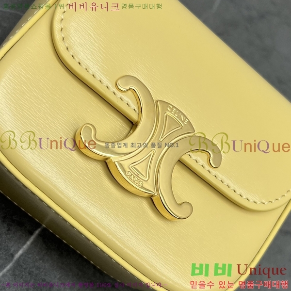 #������ Ʈ������ ��Ʈ�� ���� 10I555-204