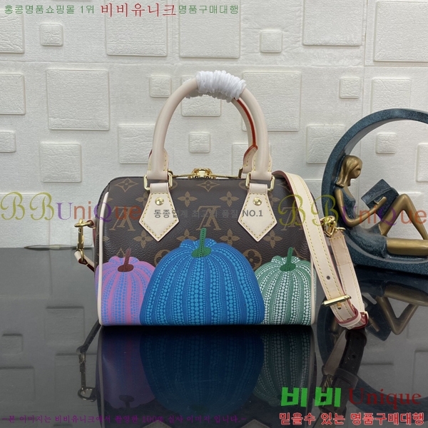 #���̺��� LV x YK ���ǵ� �ݵѸ��� 20 M46469-100 (�¿� ����)