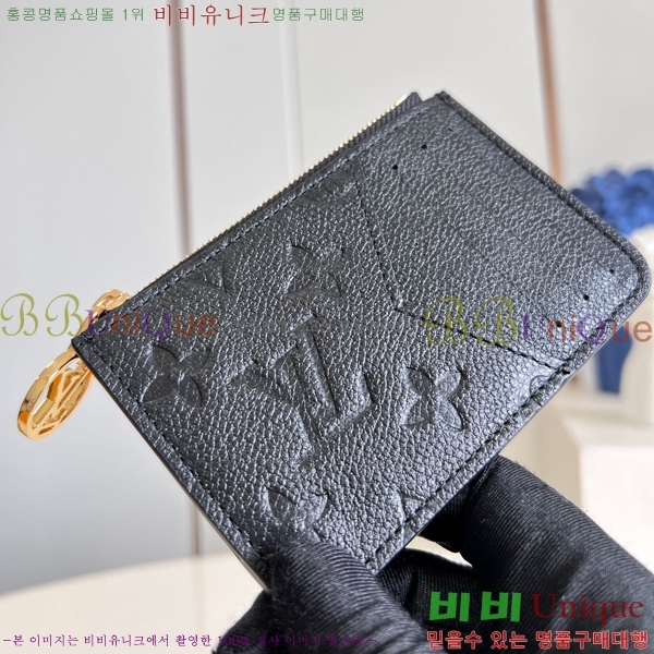 #���̺��� �ι� ī��Ȧ�� M81883-102