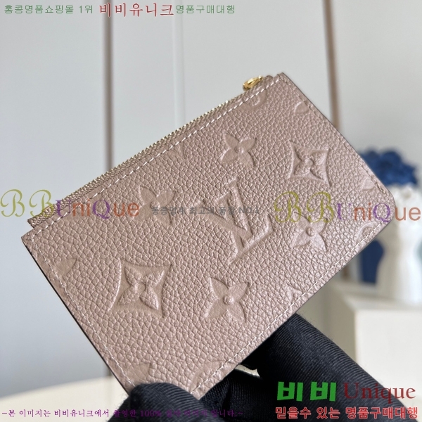 #���̺��� �ι� ī��Ȧ�� M81883-105