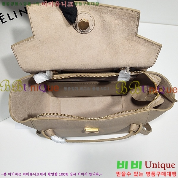 #������ ��Ʈ�� ����ũ�� �ۼ۰��� 189153-916