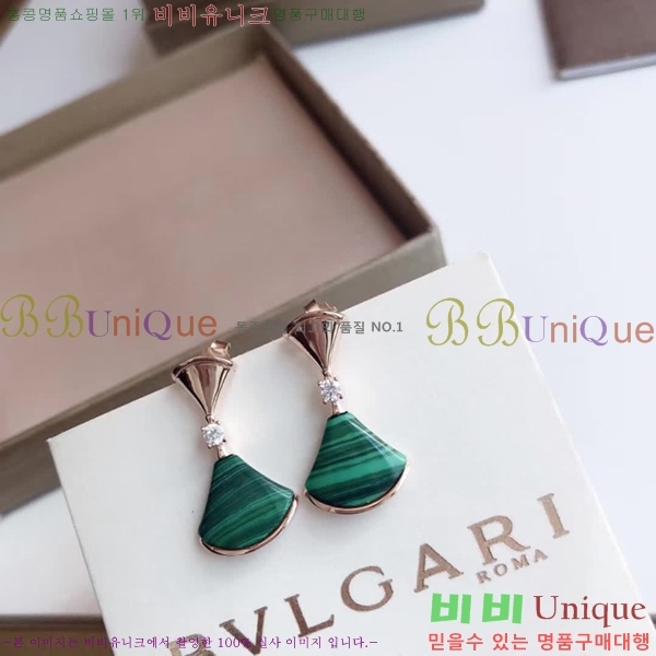 �Ұ��� �Ͱ��� BGT58111-2