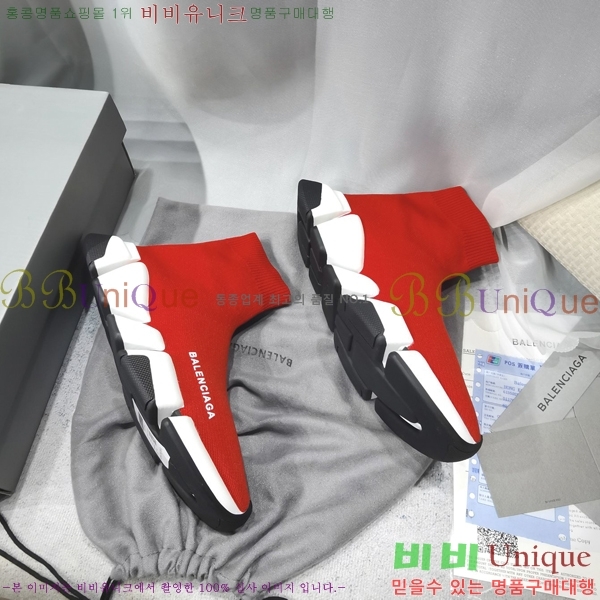 �߷��þư� ���ǵ巯�� ����Ŀ�� 2.0 BLA35658-6