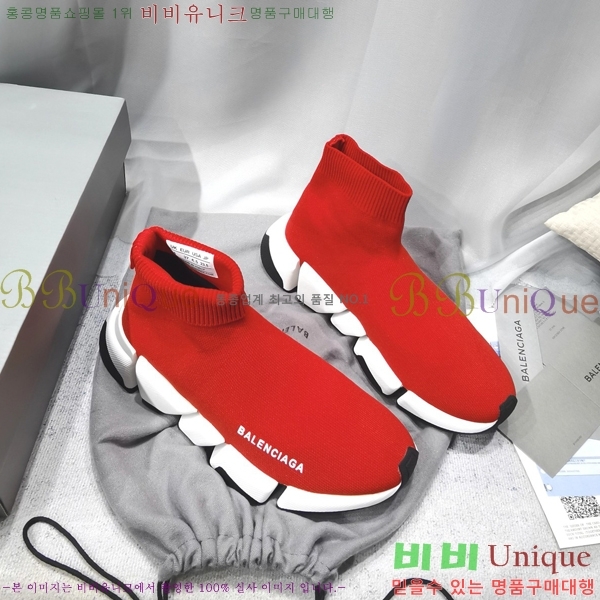 �߷��þư� ���ǵ巯�� ����Ŀ�� 2.0 BLA35658-6