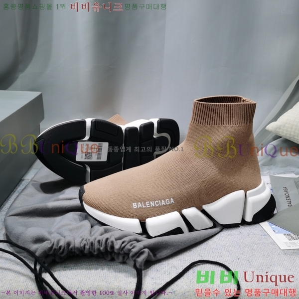 �߷��þư� ���ǵ巯�� ����Ŀ�� 2.0 BLA35658-2