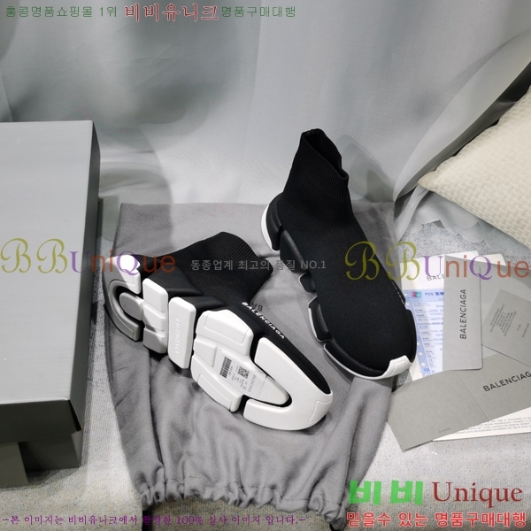 �߷��þư� ���ǵ巯�� ����Ŀ�� 2.0 BLA3574-14